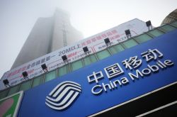 [10分钟教程]安阳市工厂咨询热线电话_哔哩哔哩-3